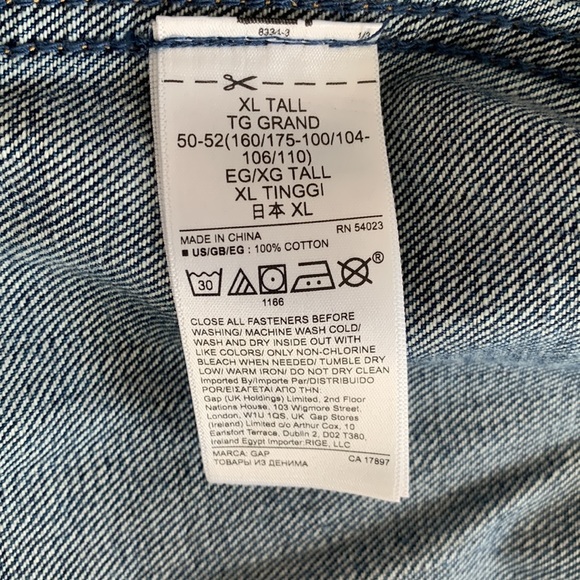 NWT GAP Jean Jacket XL Tall - Picture 7 of 8